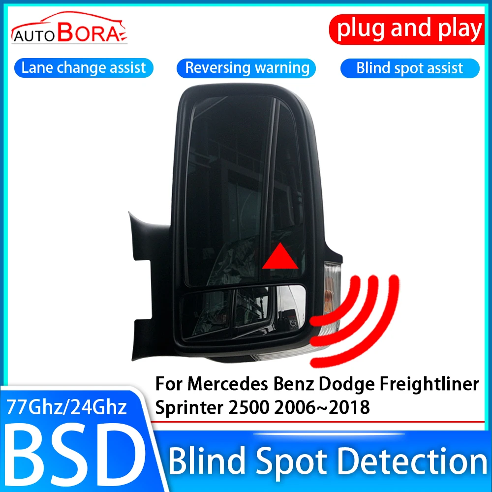 Car Blind Spot Detection System BSD BSM Sensor Drive Rear Mirror Monitoring for Mercedes Benz Dodge Freightliner Sprinter 2500