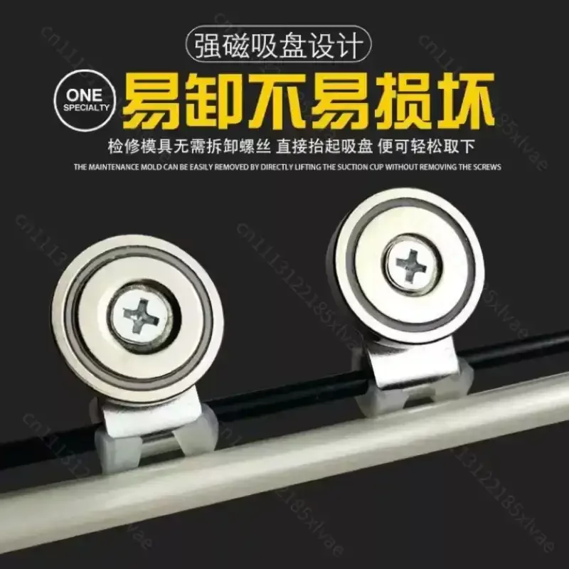 Mold Protective Curtain Safety Shield, Automatic Telescopic Protective Cover for Injection Molding Machine, Machine Tool Mold