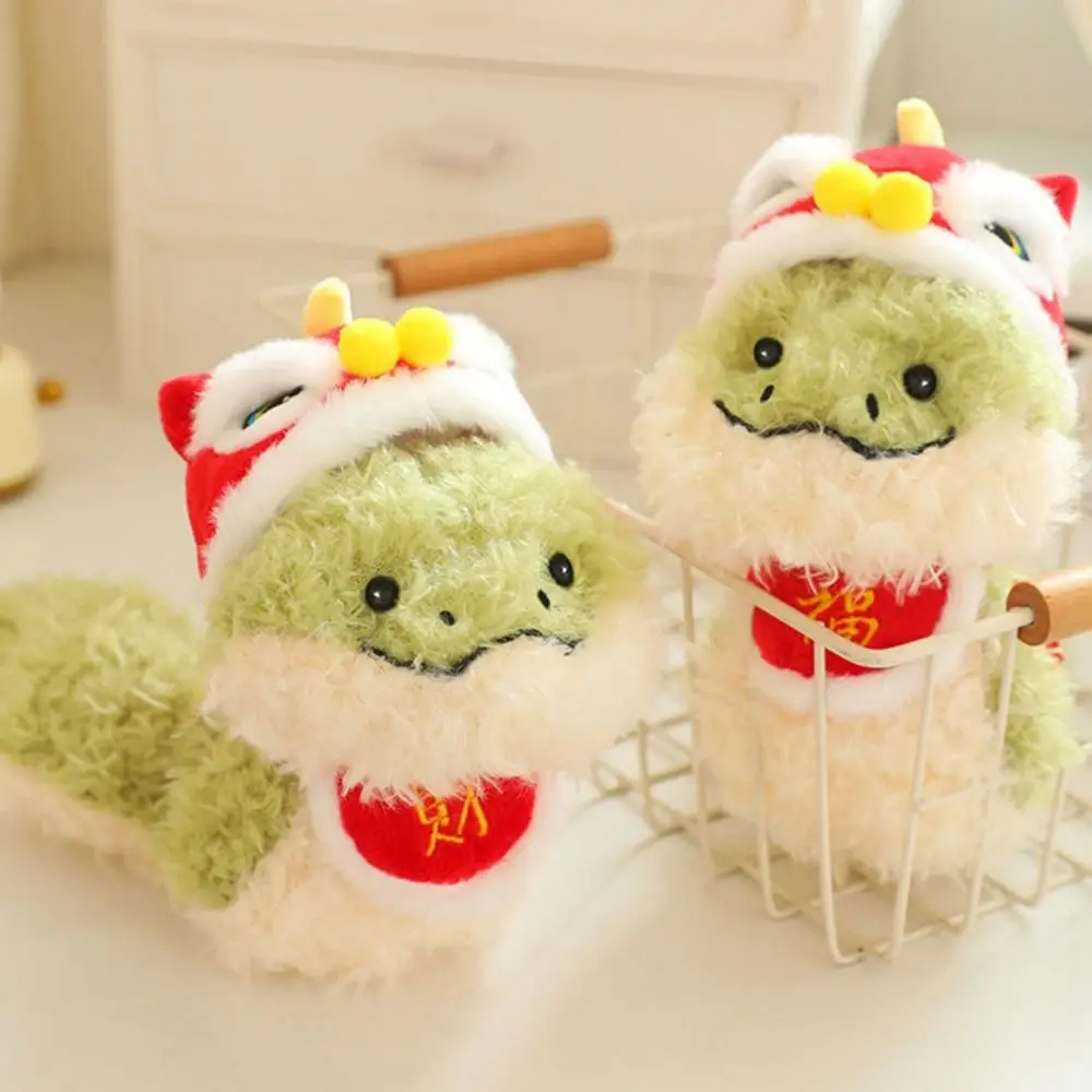 

Lion Awakening Cartoon Snake Plush Toy Green Snake Simulation Soft Snake Plush Doll Cute Curly Hair Animal Plush Doll