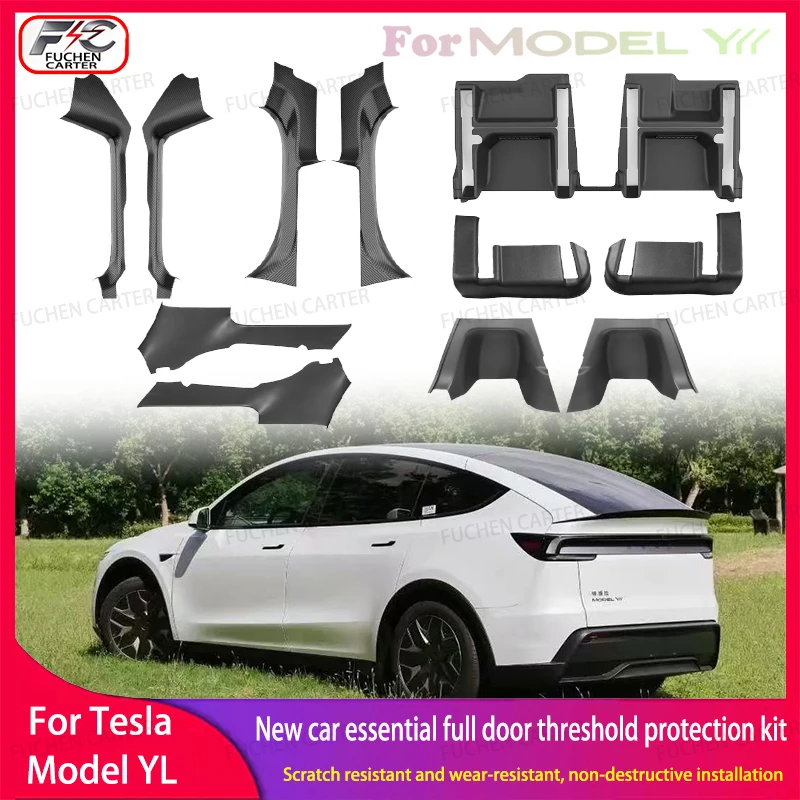 

2, 4, 6, 8 шт. Защитные накладки на пороги для Tesla New Model YL 2026 из TPE, передние и задние, водонепроницаемые, от царапин и ударов