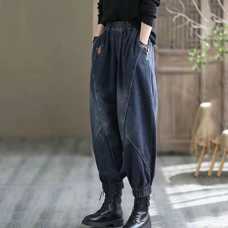 Women\'s High-waisted Wide-leg Jeans, Ankle Banded Trousers, Blue, Loose Haren Pants, Female Casual Bloomers, Trend Fashion, New,