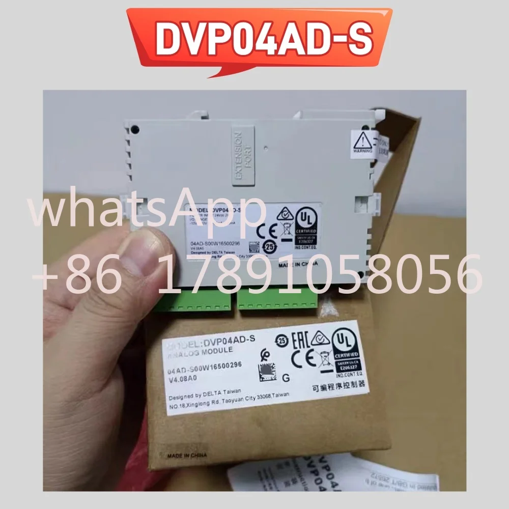 DVP04AD-S Module