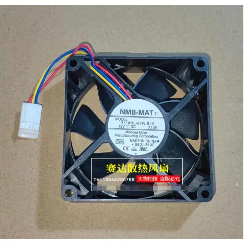 Ventilador de refrigeração do servidor NMB 3-Wire, 3110RL-04W-B19, C09, DC 12V, 0.10A, 80x80x25mm