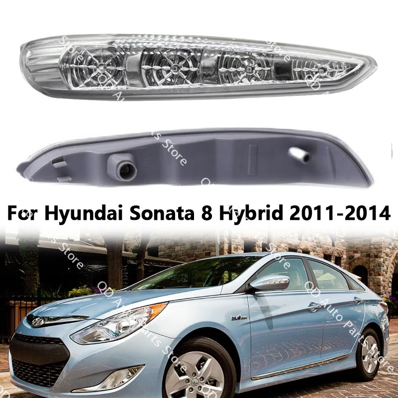 For Hyundai Sonata 8 Hybrid 2011-2014 Side Mirror Light Lamp Rearview Turning Signal Flasher Car Part 876133S000 876233S000