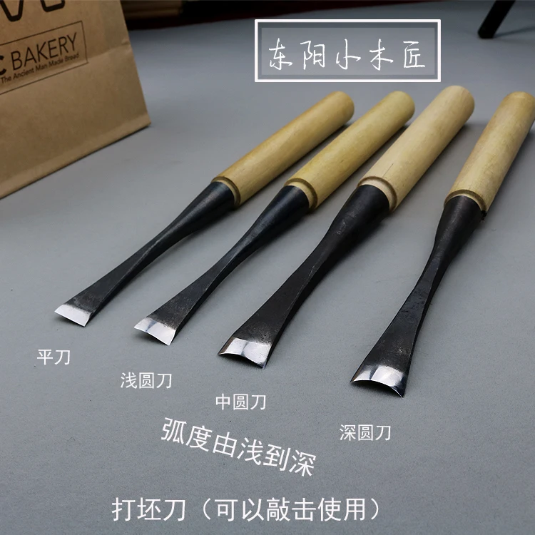 Engraving Cutter Manual Wood Carpentry Hardwood Carving Tools Play Billet Flat Knife Grinding with Handle