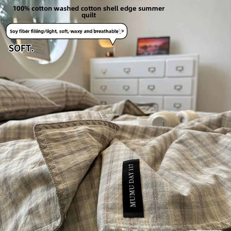 2026 Hot Selling Summer Four Piece Air Conditioning Bedroom Room Blanket Machine Washable for Summer Double Use