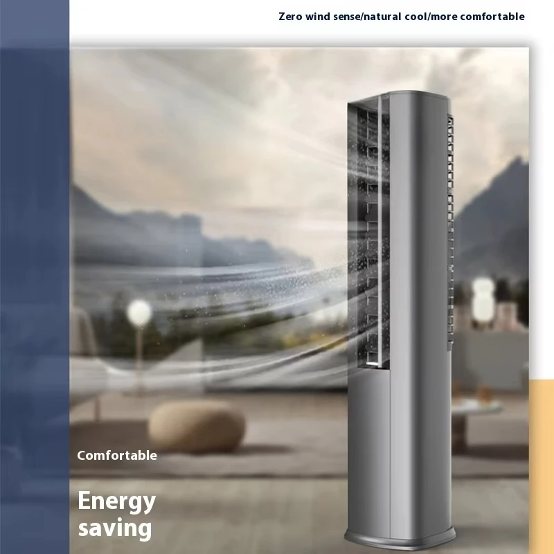Yangzi 2HP 3HP Flagship Floor Standing Air Conditioner Zero Wind Soft Energy Efficiency Inverter Stand-Alone Cabinet