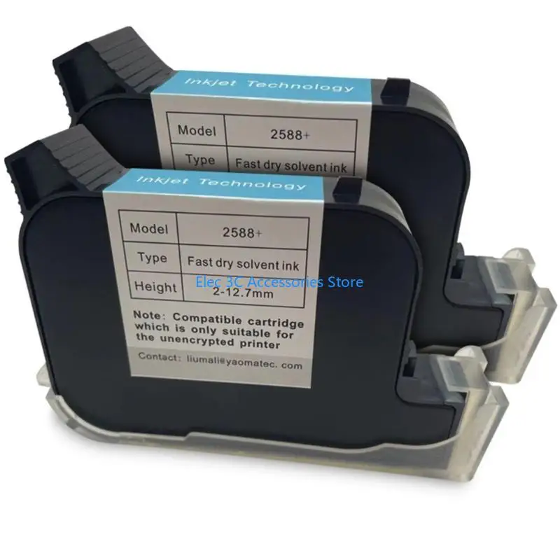 Y51A 2588 Handheld Cartridge for Thermal Inkjet Printer 600DPI Portable 12.7mm
