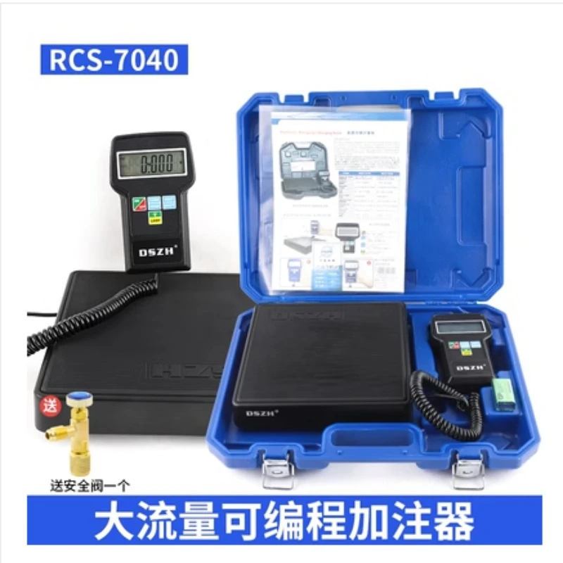 

New quantitative filling scale refrigeration air conditioning fluoride scale Refrigerant electronic scale