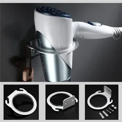 Aluminum Wall Mounted Hair Dryer Holder Rack Hanger Home Bathroom Hairdryer Storage Shelf Organizer Hanging Rack 7.5cm