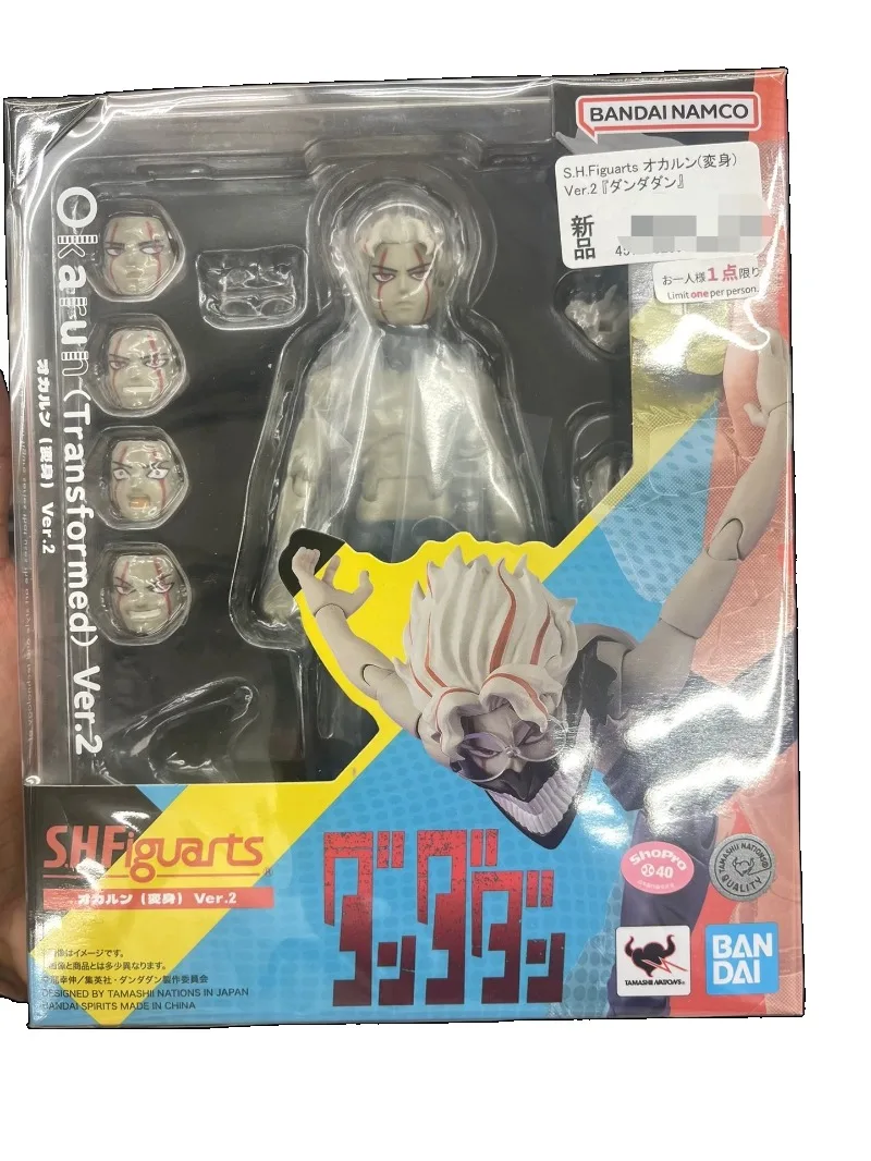 Figurine d'action Bandai S.H.Figuarts Okarun version transformée 2 Dandadan, collection d'anime, cadeaux