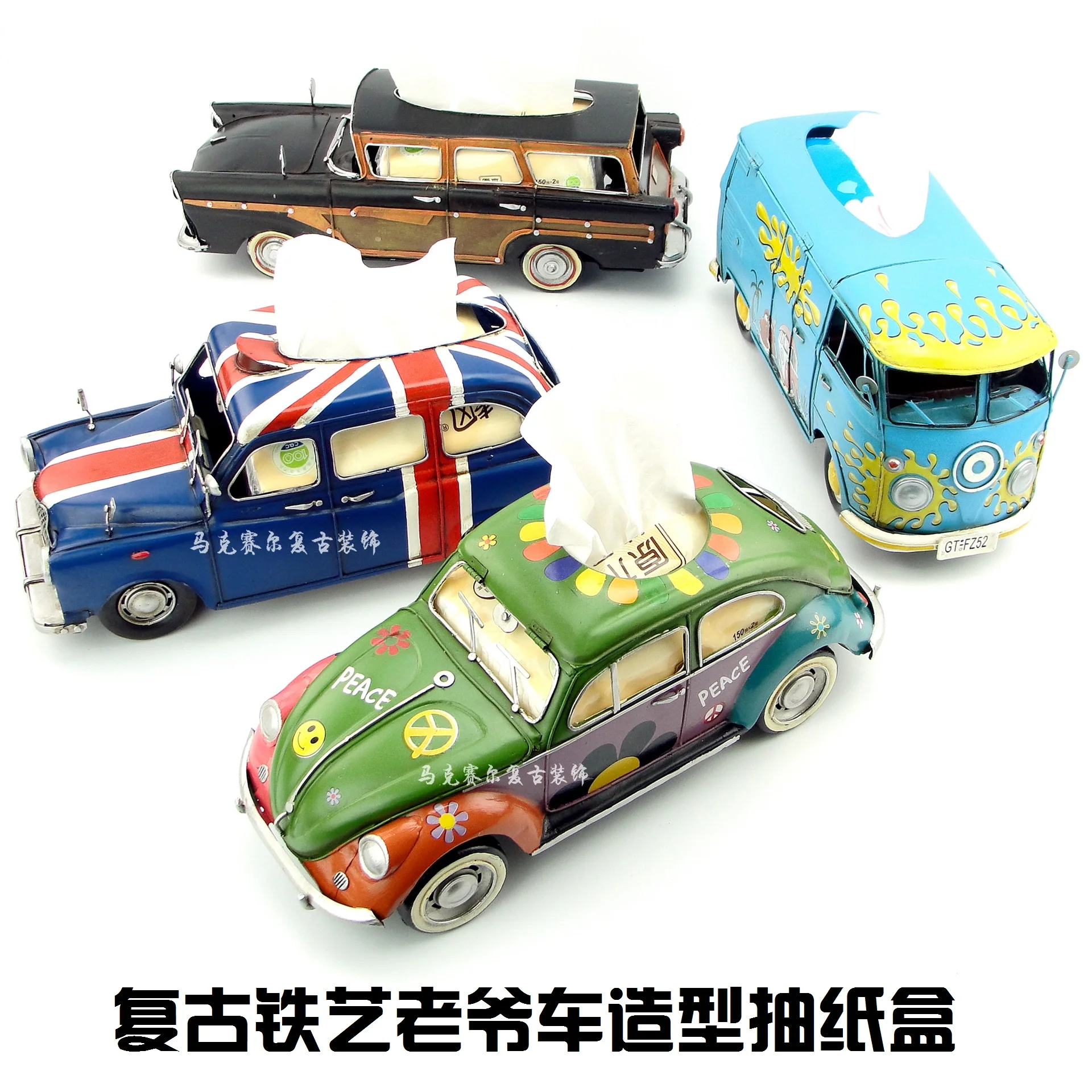 Vintage Iron Art Classic Car Shape Bus Drawer Paper Box Paper Towel Box Restaurant Barbecue Creative Jewelry Home Decoration