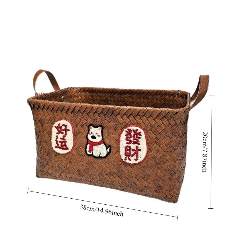 Kosz do przechowywania Kosz na ubrania Influencer Imitacja rattanu Tkany uchwyt PU Wiadro na pranie Kosz na przekąski Zabawki Brudne ubrania