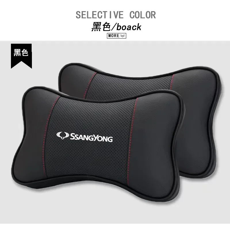 1 قطعة مسند الرأس بالمقعد السيارة شعار السيارات وسادة الرقبة ل سانج يونج موسو كوراندو ريكستون توريس كيرون اكسسوارات السيارات الداخلية #5