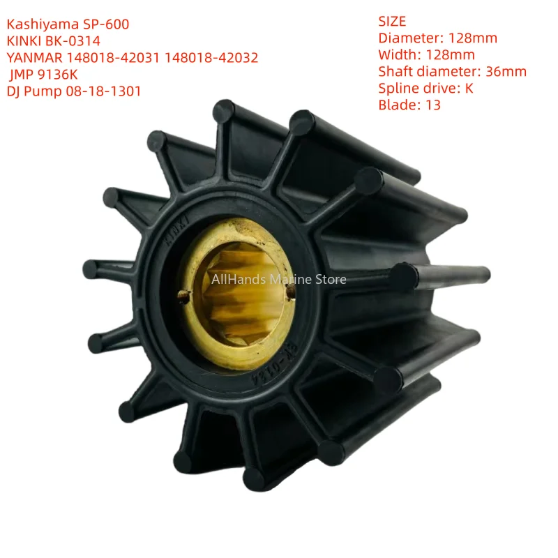 Kashiyama SP-600 KINKI BK-0314 Flexible Brass Impeller YANMAR 148018-42031 Closed Type For Pump And Water Pump Parts
