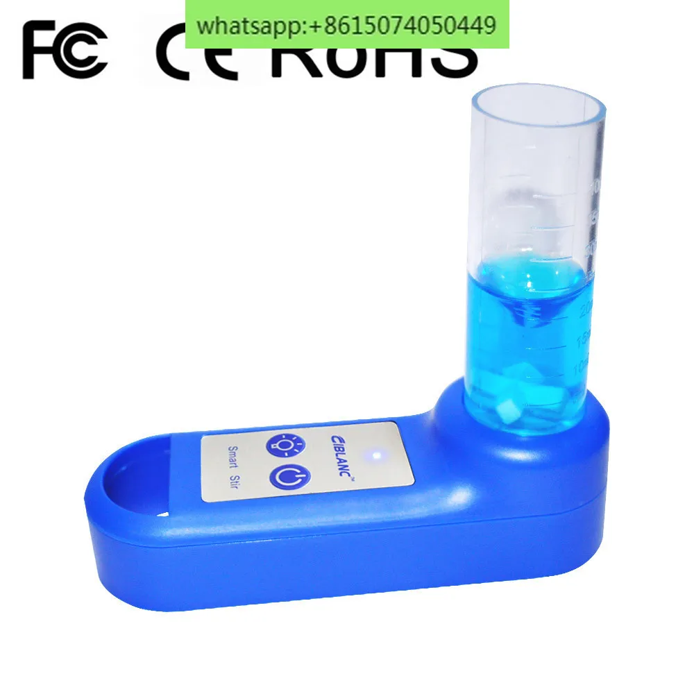 휴대용 교반기 MS40 크로스 자석, 충전되지 않음