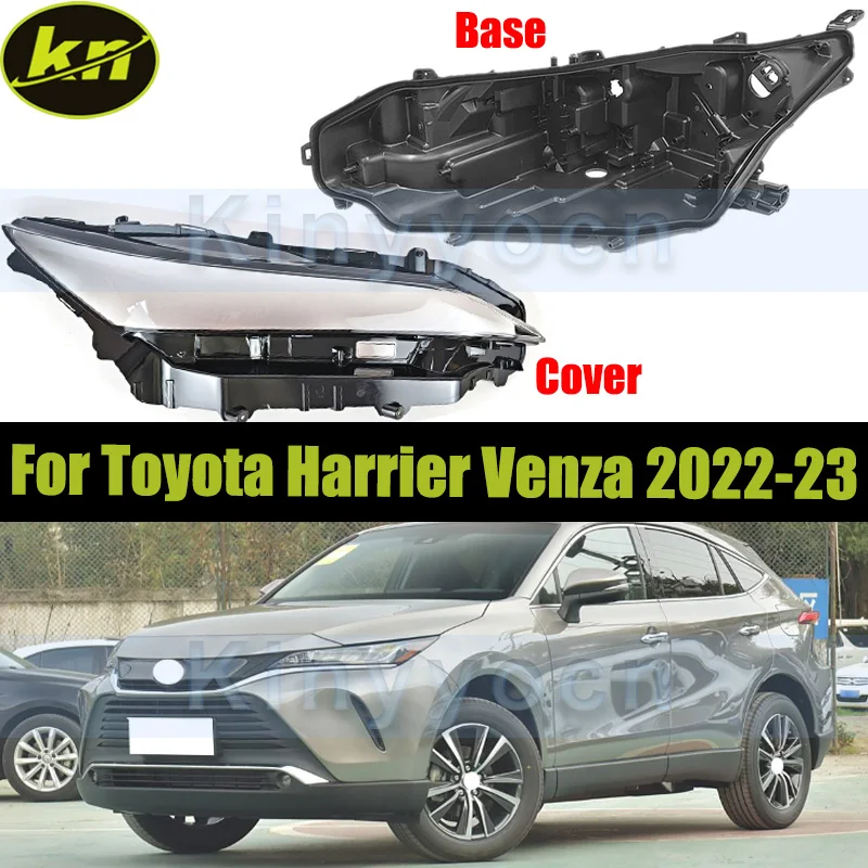 

Передний бампер, крышка фары, база для Toyota Harrier Venza 2022-2023, головной светильник, корпус фары
