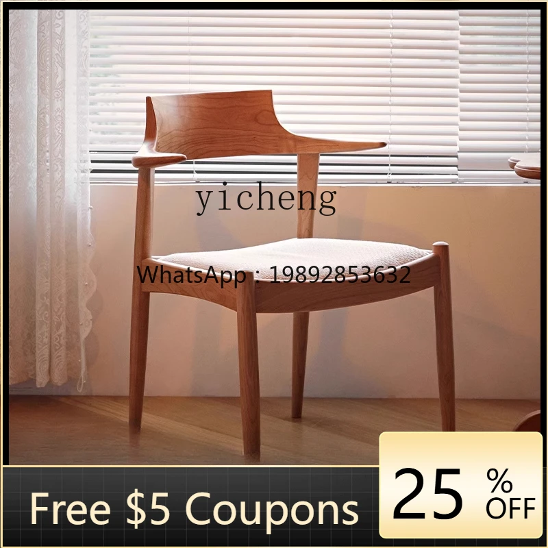

H3-27 Solid Wood Dining Chair Household with Armrest Hangable Chair with Backrest Leisure Chair
