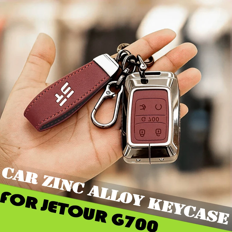 Car Zinc Alloy Keychain Fit for JETOUR G700 2025 2026 Modified Car Volcano Red Protective Shell Car Keychain Accessories
