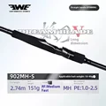 902MH-S