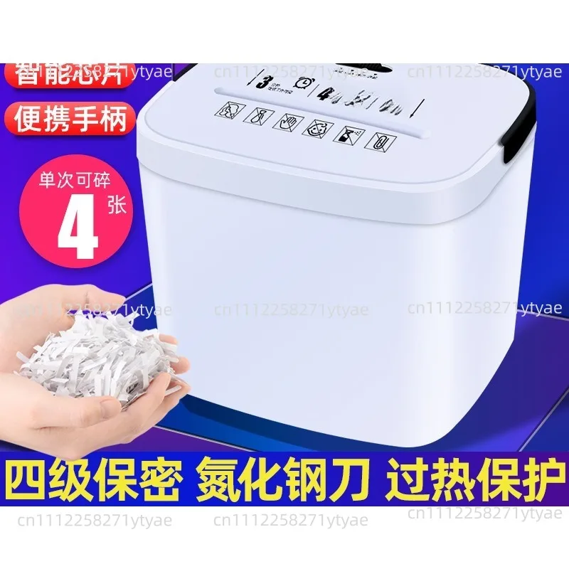 Small Office Commercial Shredder, High-Power A4 Mini Portable Electric File Shredder 2M/MIN 4*30MM