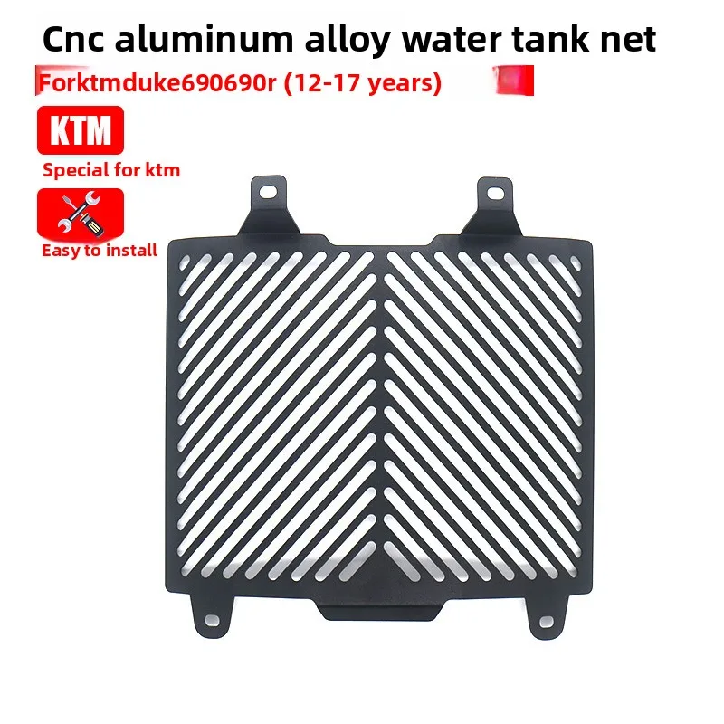 

For KTM 690 Duke 2012-2017 Model Year Motorcycle Radiator Guard Protective Cover
