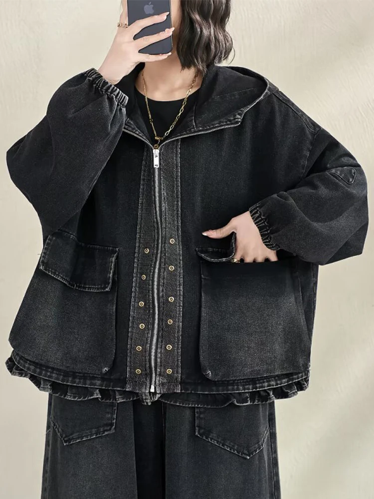 Amax LuluE mode coréenne vestes à capuche amples dames Vintage solide surdimensionné Denim manteaux femmes printemps décontracté classique vêtements d'extérieur