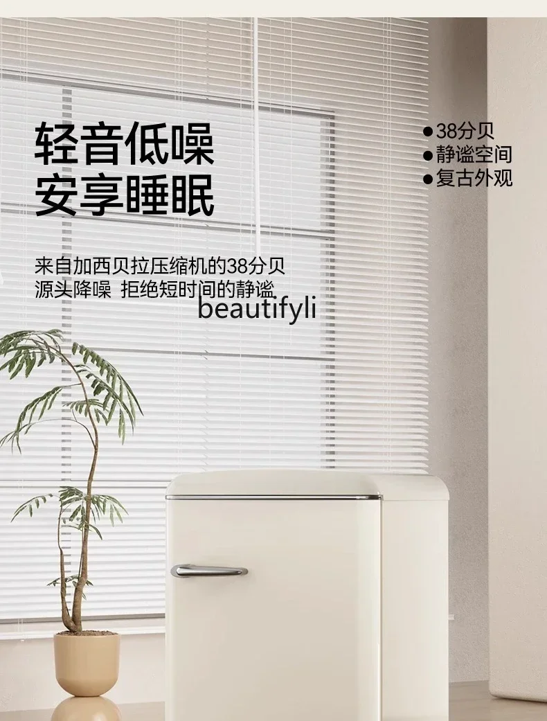 

YH A01 Ретро мини маленький милый охлаждаемый замороженный домашний холодильник для одного человека, холодильник для напитков