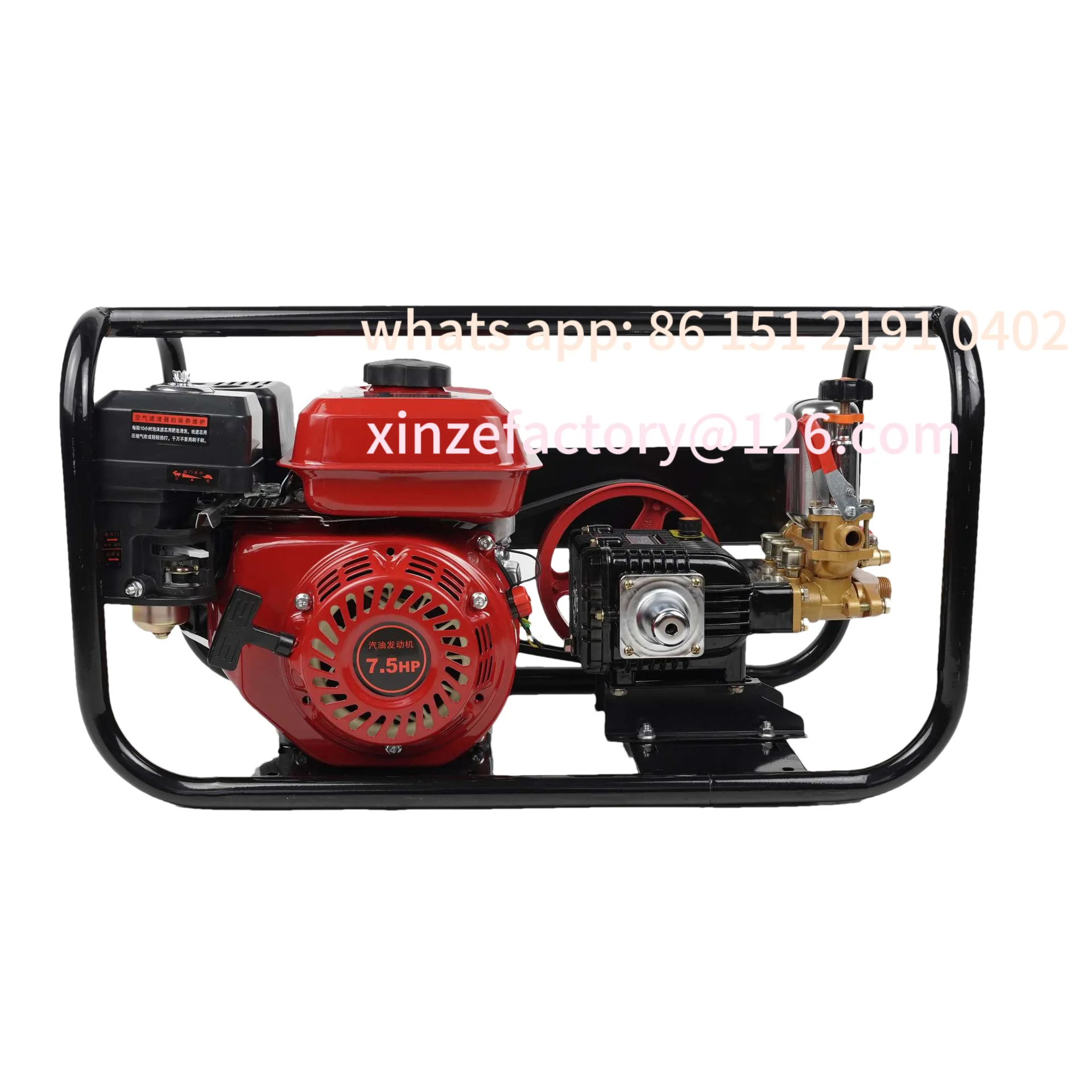 

Customizable small sprinkler stretcher deworming