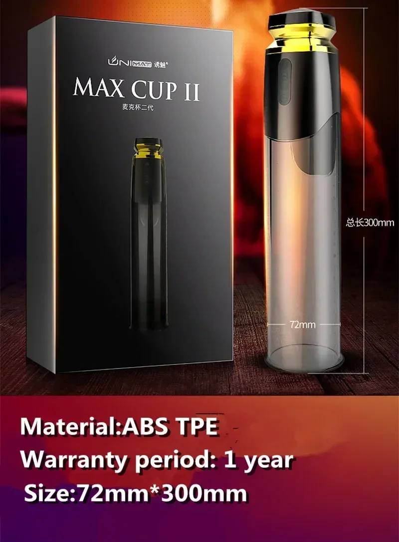 Male Masturbators Penis Enlargement Vacuum Pump Erection Electric Suction Cup Negative Pressure Telescopic Enlarger Sex Toy - Image 3