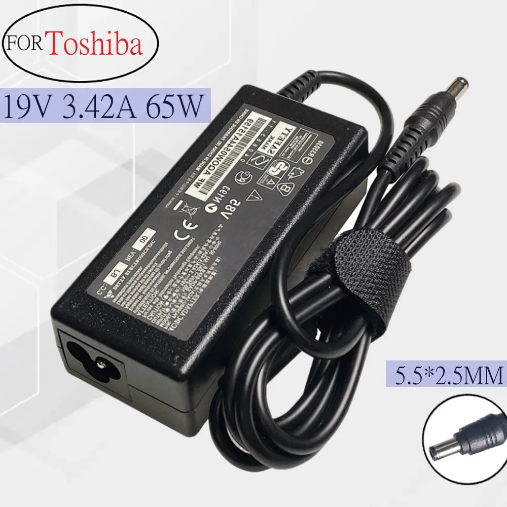 

19V 3.42A 65W 5.5*2.5mm AC Laptop Power Adapter Charger For Toshiba L600 C600 L700 Satellite L25-S1196 l655d-s5050 C655-S5082