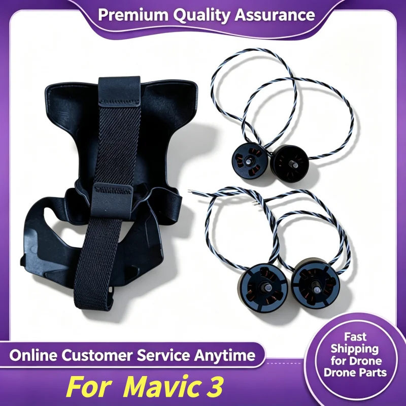 Original Gimbal Protector for Mavic 3 Dustproof Anti-Collision Gimbal Lock Cover Anti Scratch Gimbal Guard Cap