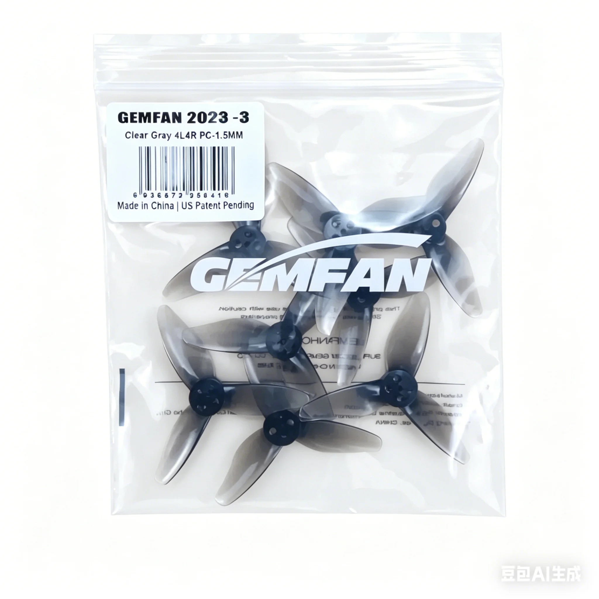 GEMFAN Hurricane 2023 3-Blade 2 Inch Propeller 3 Holes 1.5mm Center Hole Diameter for RC Toothpick FPV Drone