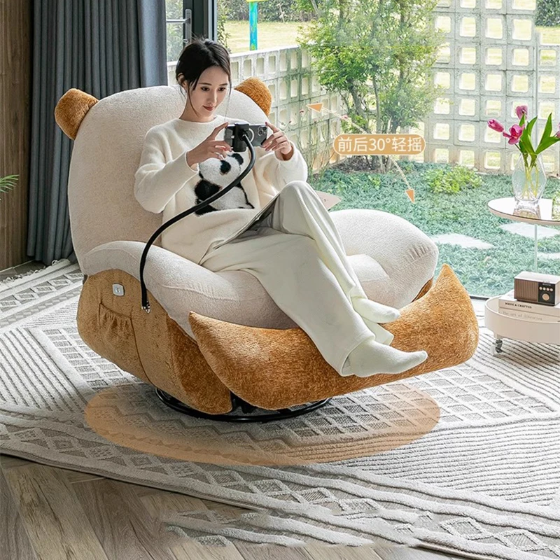 

Rocking Comfortable Living Room Chairs Mobile Gaming Bedroom Luxury Chairs Designer Reading Fauteuil Salon Balcony Furniture