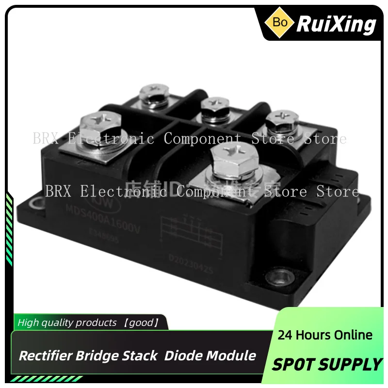 MDS400-16 MDS300-16 300A1600V Three phase rectifier bridge module