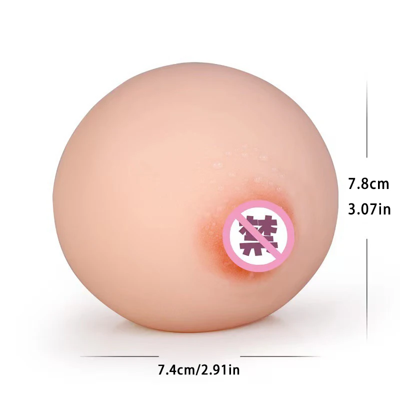 Artificial Breasts Realistic Fake Chest Pussy Vaginal Sex Toy For Men Masturbation Soft Mini Boobs Ball Adult Products Sexy Shop