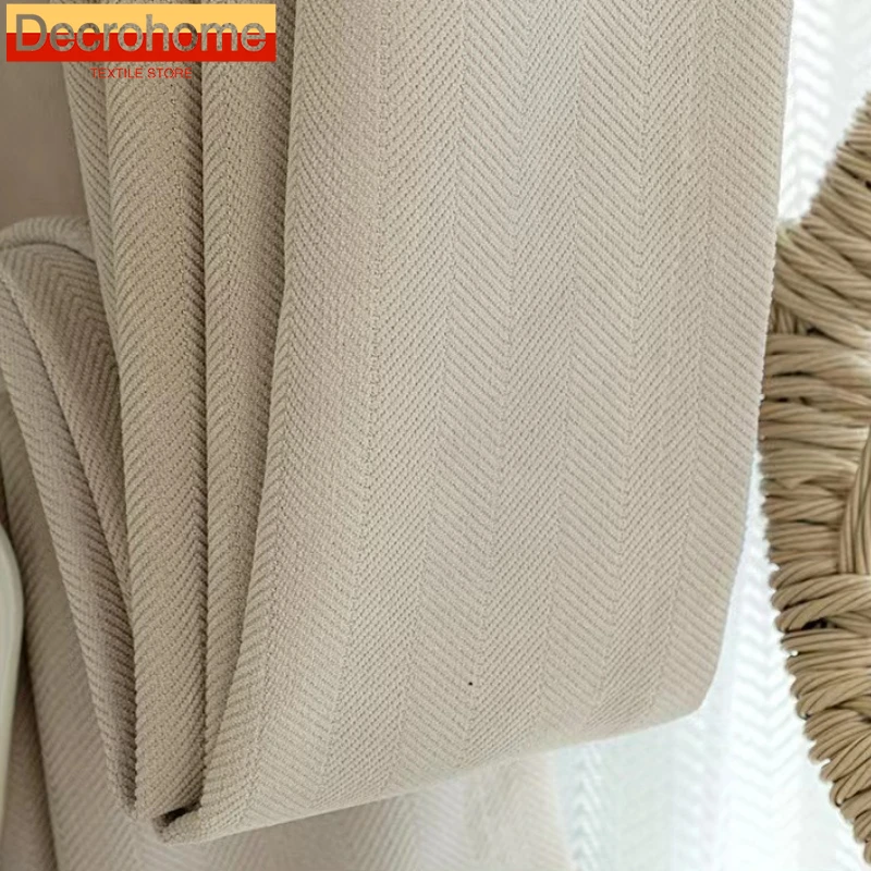 

Chenille Herringbone Pattern Burst High Blackout Simple Japanese Milk Tea Thickened Curtains for Living Dining Room Bedroom