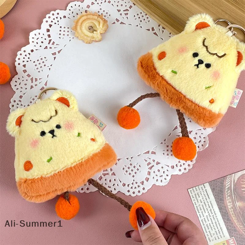 พวงกุญแจตุ๊กตาพิซซ่าชีสสุดน่ารัก รูปทรงสามเหลี่ยม การ์ตูนน่ารัก ตุ๊กตาผ้าเนื้อนุ่ม ของตกแต่งกระเป๋าเป้ ของขวัญสำหรับเด็ก