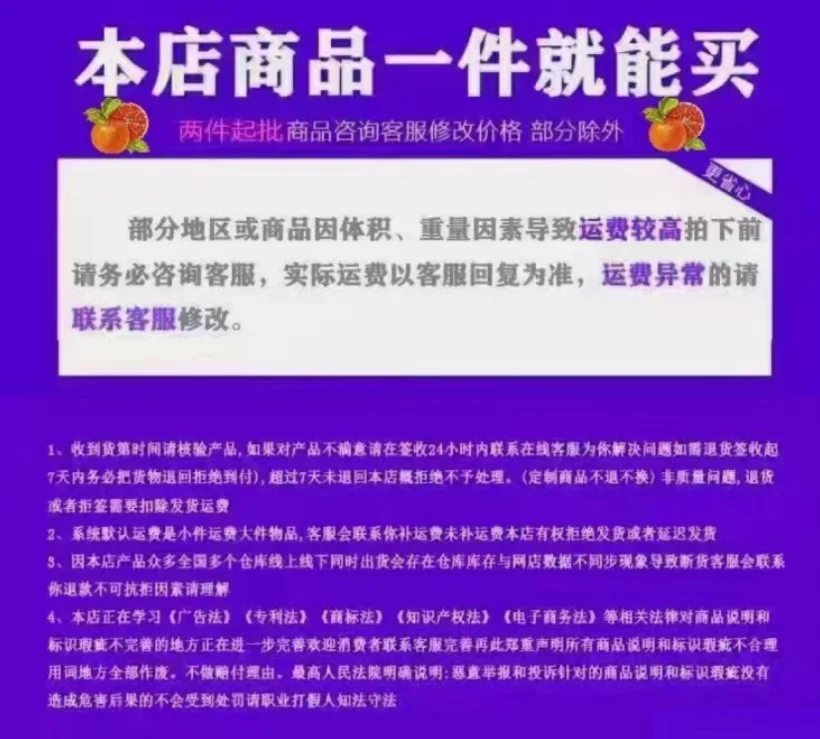 مكيف الهواء آلة التعليق المنزلية ثنائي الغرض غرفة تأجير تحويل التردد المثبتة على الحائط البارد