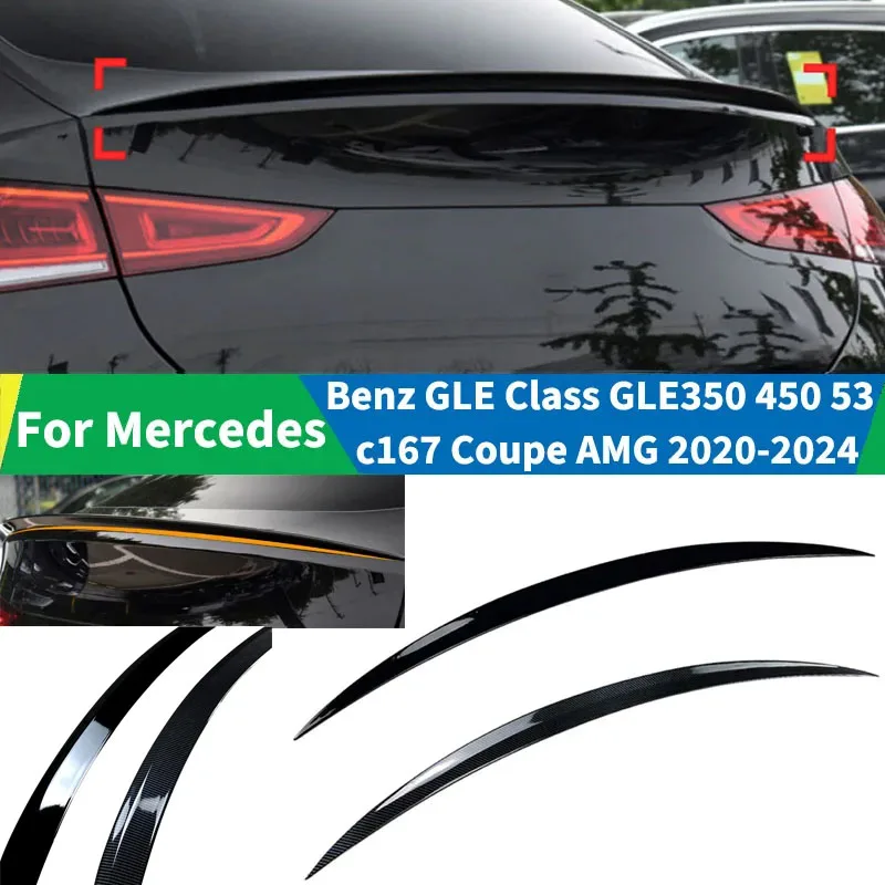 

Для Mercedes Benz GLE Class GLE350 450 53 C167 Coupe AMG 2020-2024 задний спойлер багажника, диффузор для губ, аксессуары для тюнинга