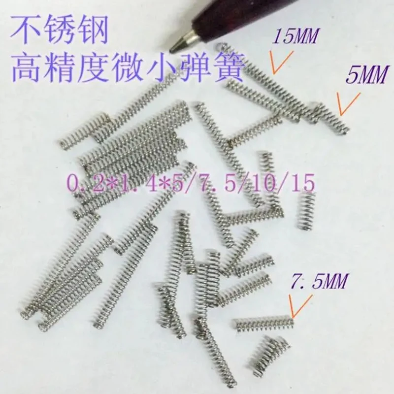 20Pcs 0.2Mm Wire Co…