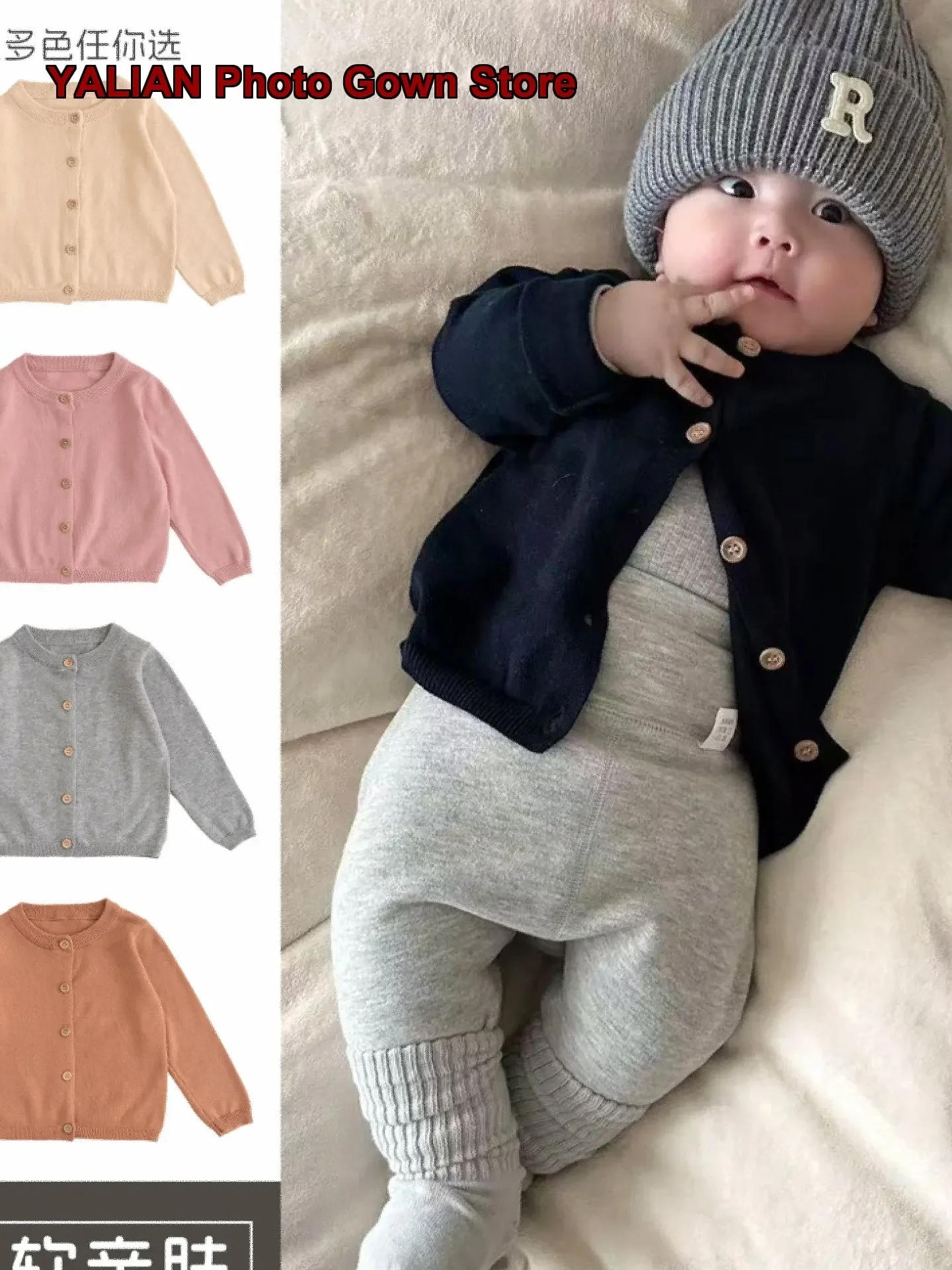 Baby Knit Cardigan Infant Pure Cotton Class A Ribbed Spring Autumn Lazy Style Top Coat Kids