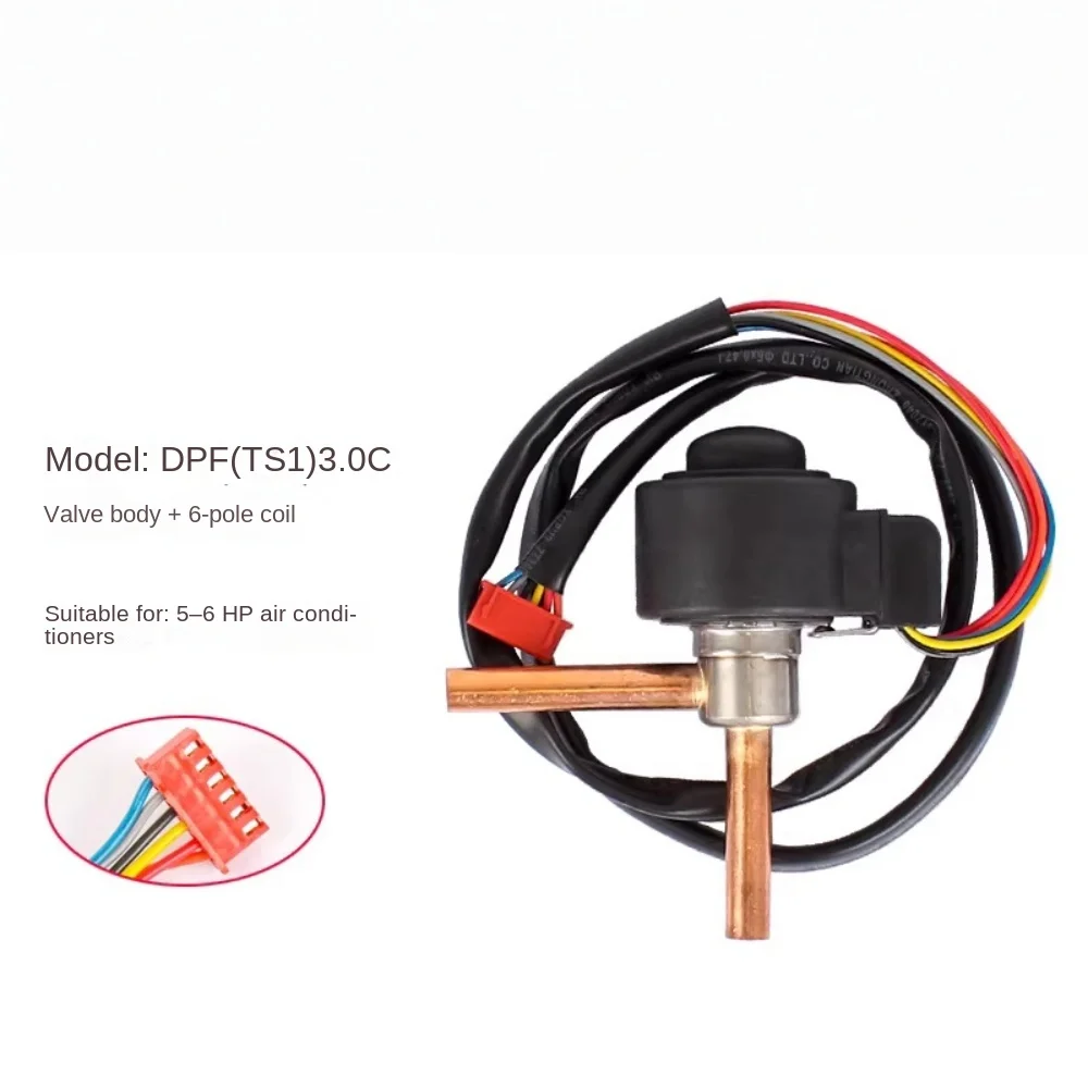 Nieuwe Sanhua Elektronische Expansieklep TS1.3-6.5C DC12V voor Inverter Airco 6-pins Elektromagnetische Klep AC Onderdelen