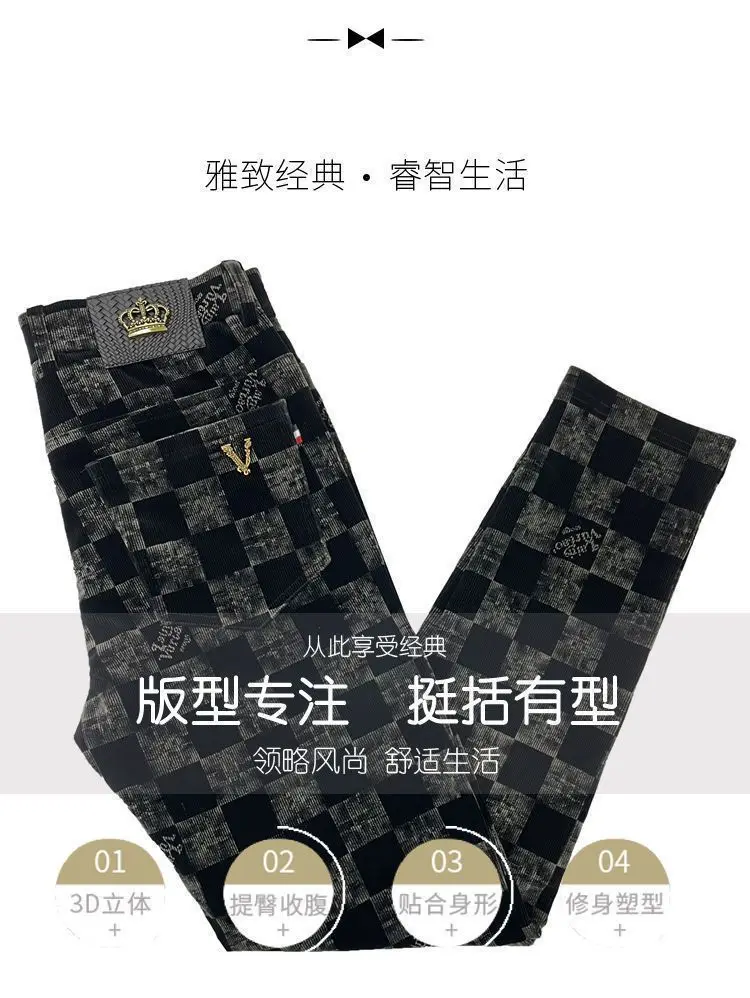 Casual Pants Men's Trend Flower Plaid Business Straight Pants Autumn Slim Fleece Pants
