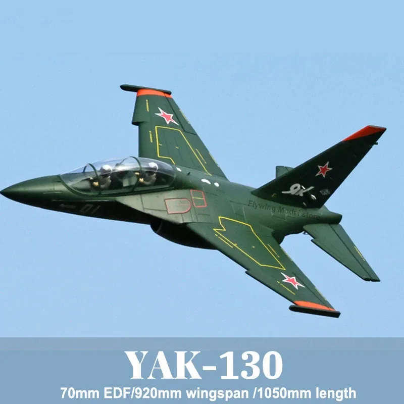 Freewing 70mm Ducted Fan Yak-130 Simulation Model Red EDF RC Jet Airplane Hobby Aircraft Foam Model Plane Green