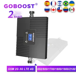 GOBOOST Dual Band Signal Repeater 2G 3G GSM 900 1800 2100 Cellular Amplifier CDMA 850 LTE 4G 1700 1900 MHz Cell Phone Booster B3