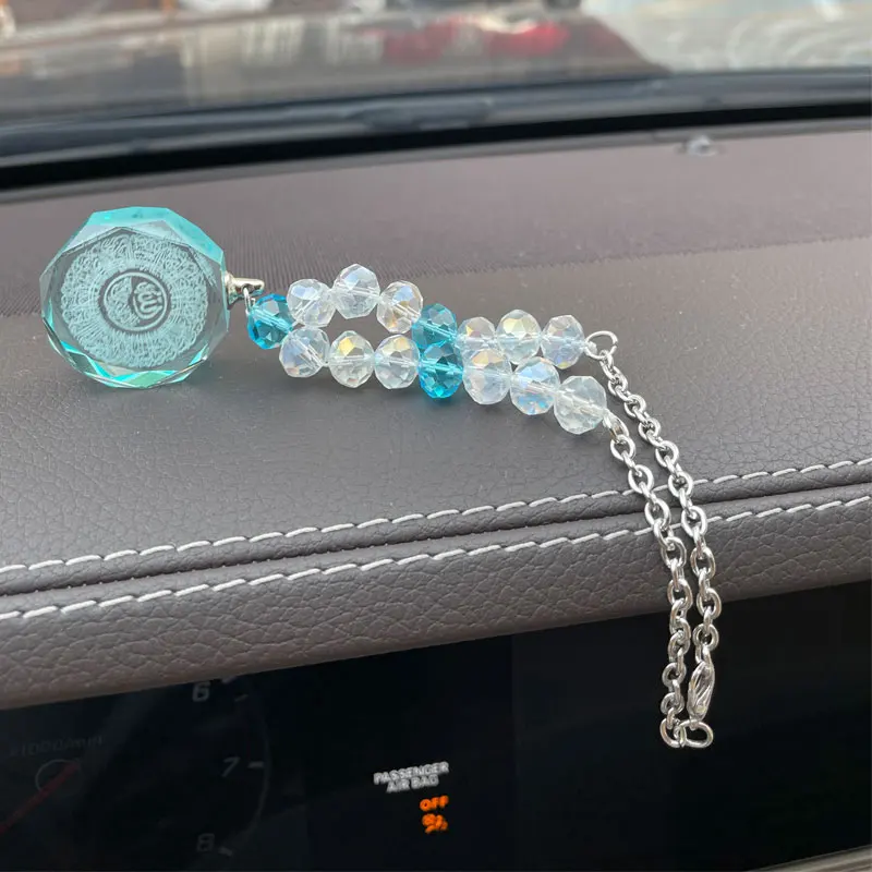 Islam Allah AYATUL KURSI blue crystal car hanging car pendant