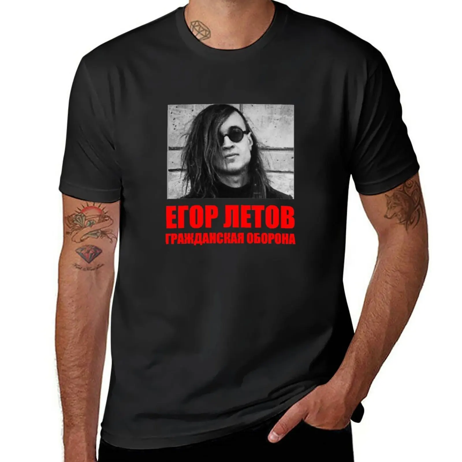 New Егор Летов, Гражданская оборона, Egor Letov T-Shirt new edition t shirt summer clothes T-shirts for men cotton