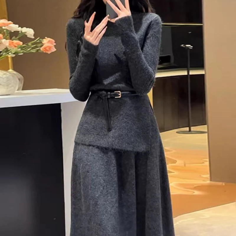 

Small Korean Dresses Women's Early Autumn 2025 New Temperament Fashion Suit Long Skirt