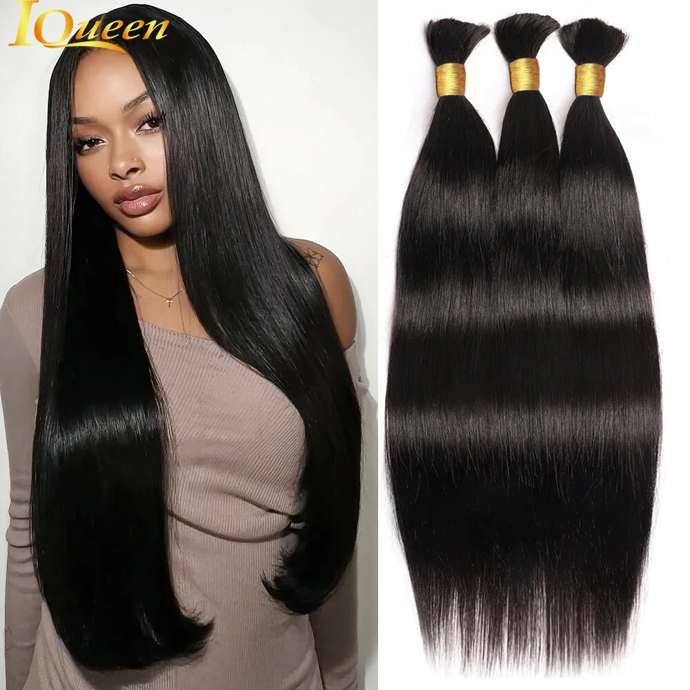 

Straight Human Hair Bulk for Braiding Brazilian Virgin Human Hair Bulk no Weft Human Hair Extensions for Micro Braiding ﻿16-20